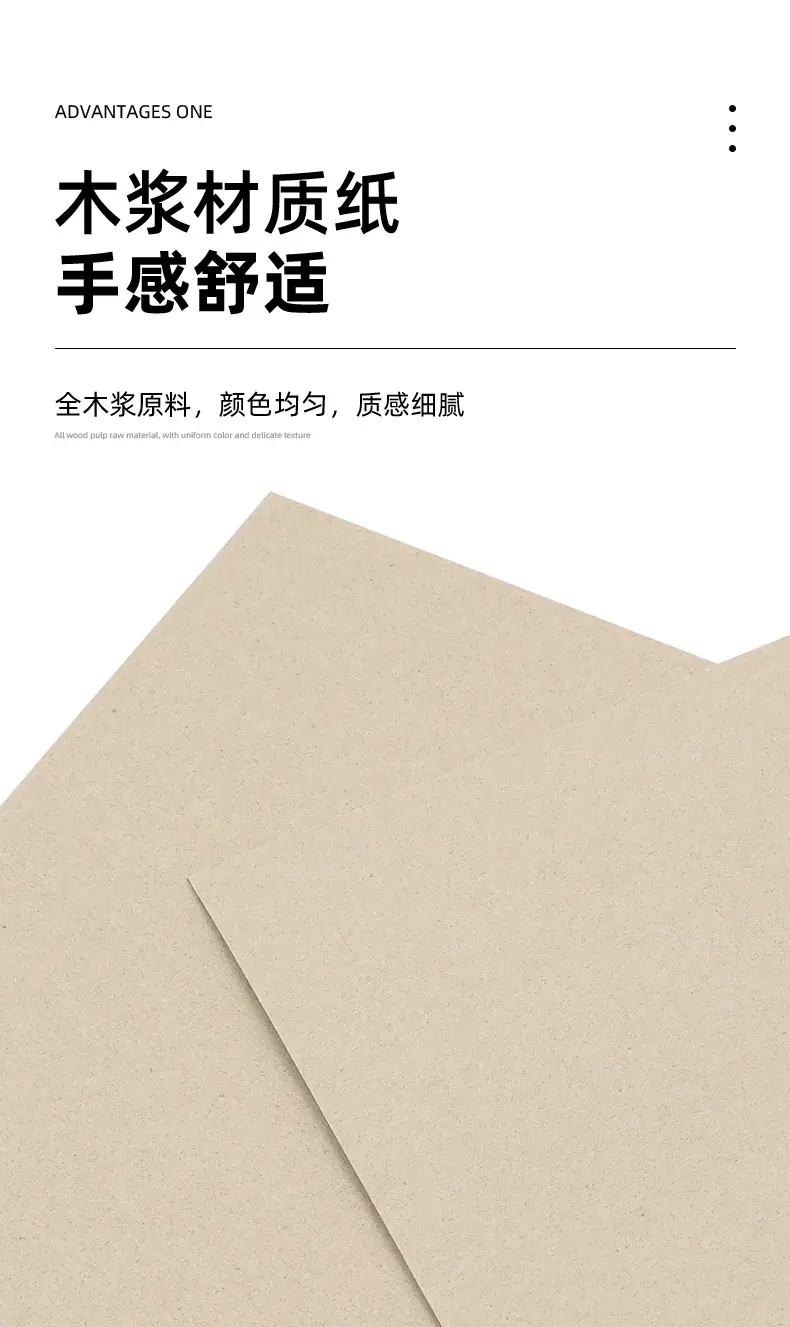 详情_04.jpg