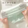 Pantaletas de Seda Hielo Finas de Verano Sin Costuras para Mujer, Pantalones Mascarilla Frescos, Cintura Media Transpirables de Secado Rápido, Bragas Sexys de Encaje para Mujer