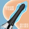 Limpiador Eléctrico Automático de Doble Propósito para Limpieza Vibratoria Vaginal Anal de Hombres y Mujeres, Flujo Transparente, Productos Sexuales para Adultos