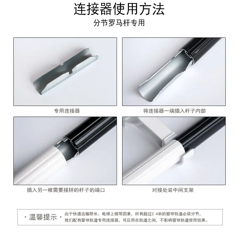 产品63-28铝艺杆-凤尾圆柱头_27.jpg