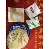 Macarrão de Carne de Lanzhou, Ramen, Macarrão Instantâneo de Copo, Macarrão Instantâneo, Não Frito, Café da Manhã Nutritivo para Estudantes em Dormitórios, Fast Food