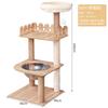Venta al por mayor de fábrica estante para trepar gatos integrado árbol para gatos grande cápsula espacial villa para gatos columna para trepar gatos plataforma de salto para gatos de sisal en stock