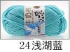 5 hebras hilo de algodón lechoso 5 hebras tejido de eje material DIY hecho a mano hilo para muñecas hilo para alfombras Tang Dynasty auténtico