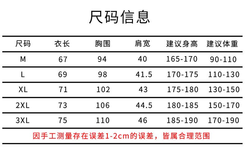 详情图_09.jpg