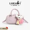 Bolso Cruzado Coreano de Nicho para Mujer, Bolso de Hombro Versátil de Gama Alta Nuevo, Bolso de Mano de Moda Casual Tipo Almohada