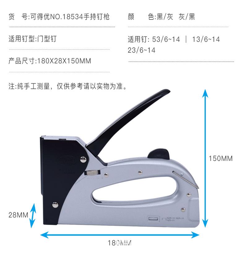 详情图片_09.png