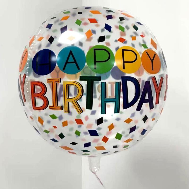 微信图片_20210724090454