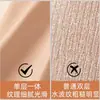 Meia-calça sem costura de tricô de alta densidade para mulheres, com excelente elasticidade, sem ceder, toque natural na pele e sem efeito de clareamento artificial, disponível para atacado