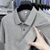 Camiseta de Manga Corta 100% Algodón Puro para Hombre, Mismo Estilo que la del Mostrador, Nuevo Estilo de Verano, Camisa Polo de Color Sólido de Alta Gama, Ropa para Hombre de Manga Media