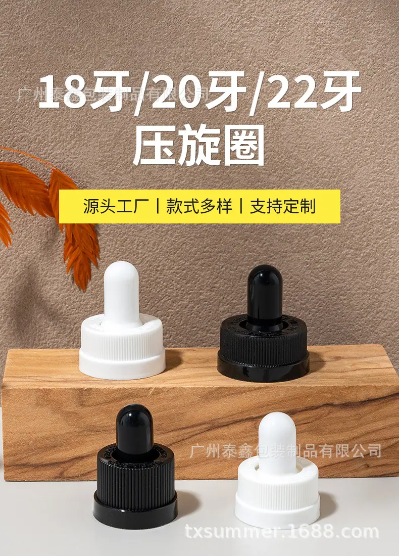 泰鑫11_01.jpg
