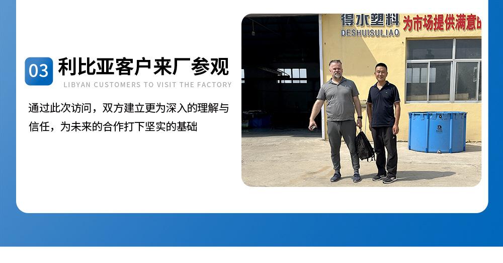 1688详情页版本2_07.jpg