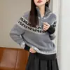 Suéter cálido premium para mujer, otoño e invierno, jacquard semihilo, estilo Fair Isle, con cremallera, lana pura, vintage y suave