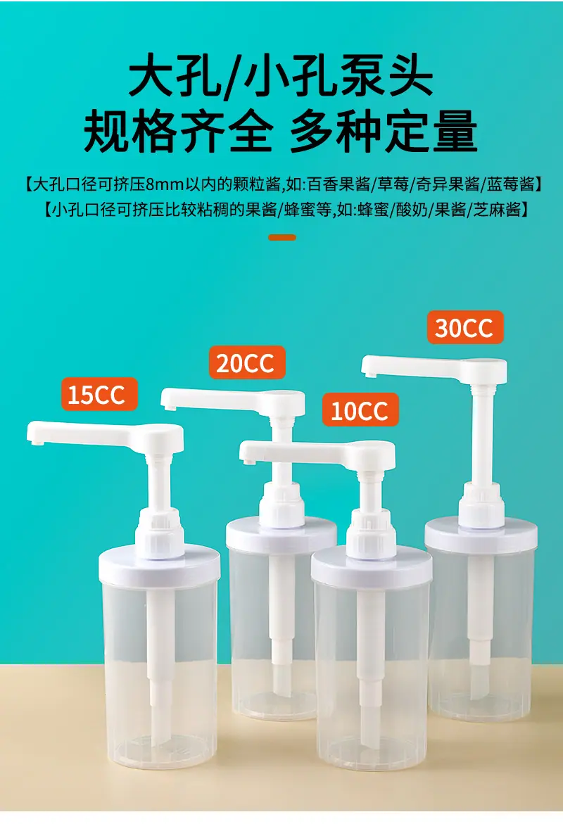 绿底圆形压汁壶详情_10.jpg