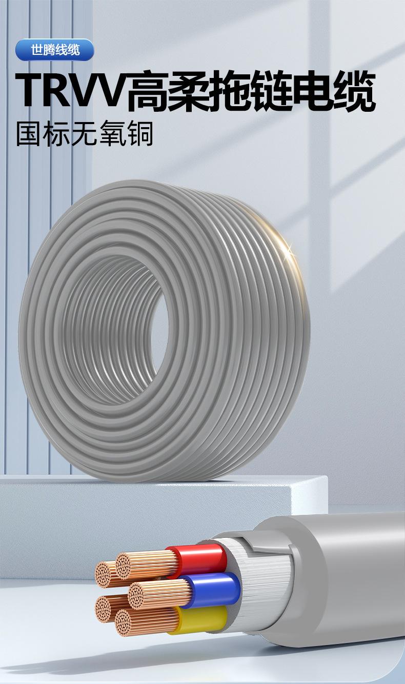 详情页_01.jpg