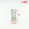 Accesorios para Compresor de Aire Silencioso Sin Aceite Válvula Unidireccional Manguera Electromagnética de Dos/Tres/Cuatro Vías Codo Núcleo Sello Anillo Asiento Tornillo