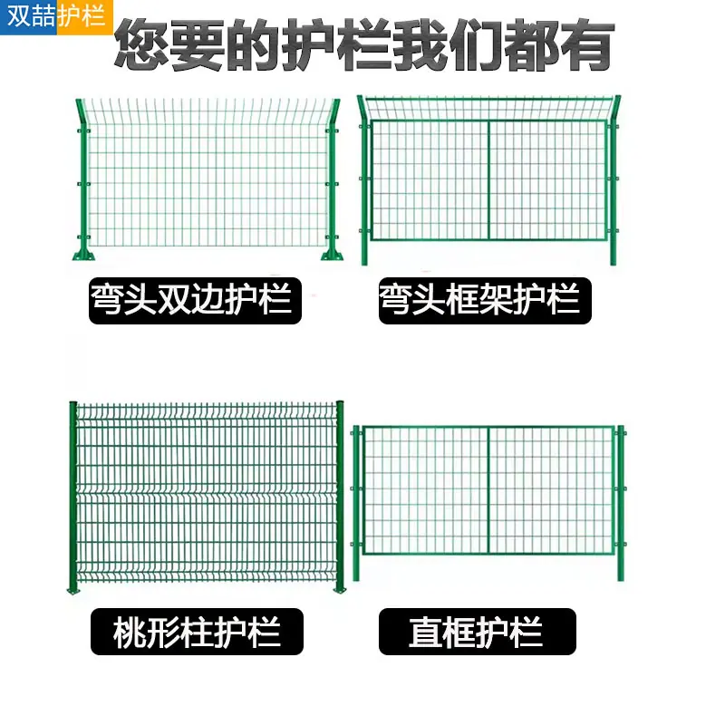 微信图片_20240812162019.jpg