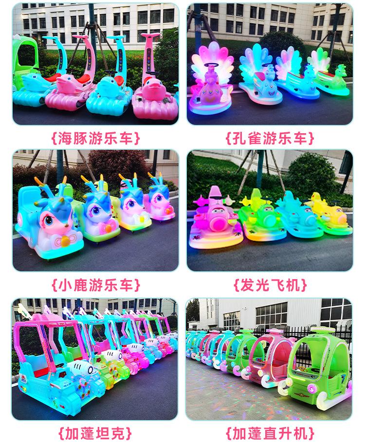 车子通用详情_07.jpg