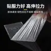 Cinta Fuerte Doble Cara 3M 55236 Ultra Delgada Semi-Transparente Adhesiva de Alta Adherencia Sin Residuos Resistente a Altas Temperaturas Impermeable para Uso en Automóvil y Hogar