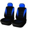 Funda de asiento de coche de tela de poliéster comercio electrónico transfronterizo de importación y exportación para esponja de 2 mm juego de 4 piezas juego de 9 piezas