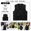 Chaleco de cuello en V con bolsillo grande ropa de trabajo estampado personalizado logo bordado promoción al aire libre ropa de trabajo tienda 4s exhibición de autos uniforme de trabajo chaleco