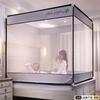 Exportar mosquitero tipo cama anticaídas para niños con múltiples especificaciones disponibles 1.2*2.0m*1