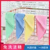 Paño Desengrasante para Platos, Paño de Cocina de Fibra de Madera, Paño de Limpieza No Absorbente de Grasa, Para Uso Doméstico en la Cocina, Absorbente de Agua, Fácil de Limpiar, Dropshipping