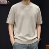 Camiseta de Lino Gris de Punto de Manga Corta para Hombre, Estilo Minimalista de Lujo Ligero Old Money, Top Simple Delgado Transpirable Cómodo de Verano