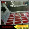 Venta Directa de Fábrica Máquina Selladora Llenadora de Sangre de Pato Totalmente Automática Máquina Selladora de Empaque Fresh-Locking para Tofu Viejo en Caja Se Puede Personalizar