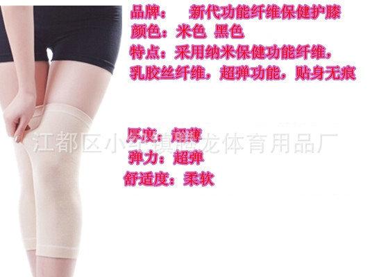 1530280854_2089706354