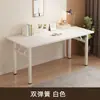 Escritorio de computadora plegable, escritorio de escritura de escritorio, escritorio para oficina en casa, mesa pequeña rectangular para dormitorio, escritorio simple para estudio y oficina