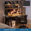 Mesa de computadora con tablero perforado para el hogar, escritorio sencillo, mesa con estantería integrada, mesa de estudio para secundaria, escritorio para dormitorio pequeño