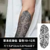 Potentes pegatinas de tatuaje herbal callejero Chicano retro floral, impermeables y de larga duración, tatuaje realista de flor de jugo en el brazo