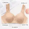 Nuevos Chalecos de Algodón Suave Transpirable Cómodos de Taza Fina Talla Grande para Mujeres de Mediana Edad y Mayores con Broche Frontal, Ropa Interior Estampada sin Aro
