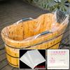 Bañera película bolsa de baño piscina para bebé desechable Película de baño bolsa de baño cubo de madera para baño bolsa de baño cubierta de bañera