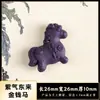 Plataforma de Dropshipping de Fábrica Transmissão ao Vivo Marca Popular de Medicina Chinesa Marca Dahongxiang Pingente Ruyi Pixiu Sete Cores de Dunhuang Acessórios da Marca Dahongxiang