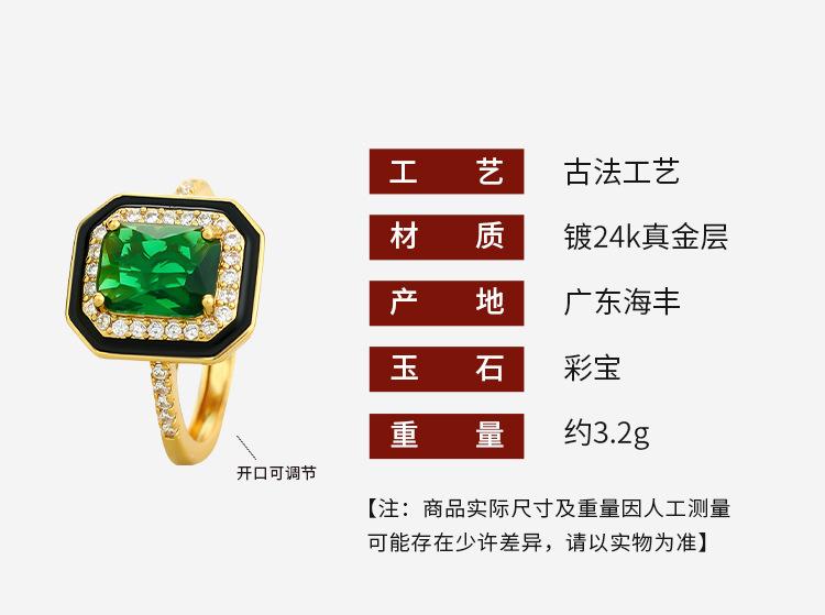详情_01.jpg