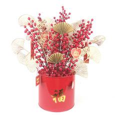 Decoración de barril de bendición, simulación de bayas rojas, fruta de la fortuna, simulación de flor roja de Año Nuevo, abanico auspicioso, niebla, barril de bendición, barril de abrazo