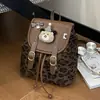 Cross-border Korean-style fashionable retro leopard print backpack, 2026 new model, large capacity, suede material, niche and trendy for outings