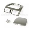 Adecuado para 2004-2005 Nissan Sunshine Sunny Marco de Salida de Aire Acondicionado Interior 68266-0480