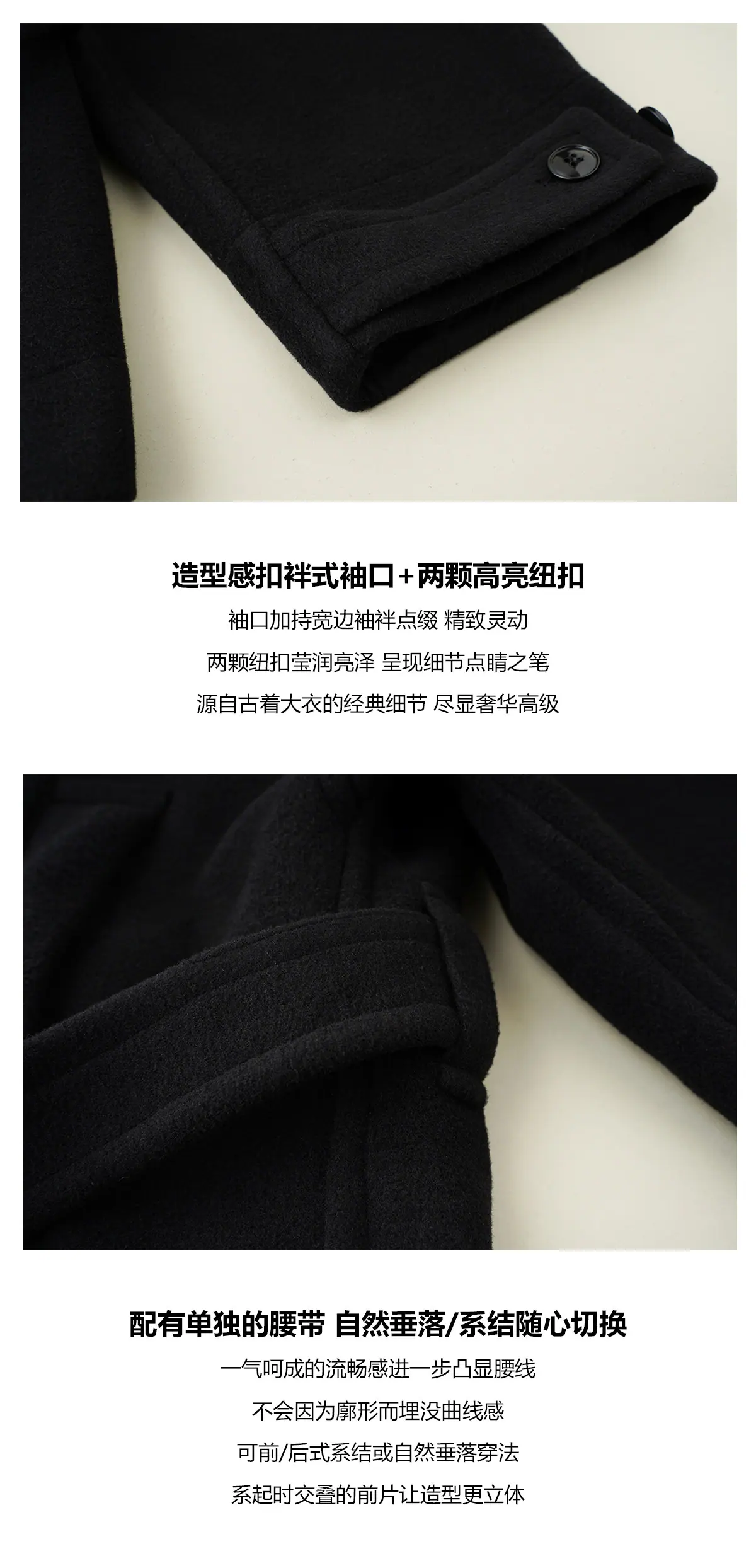 详情_05.jpg