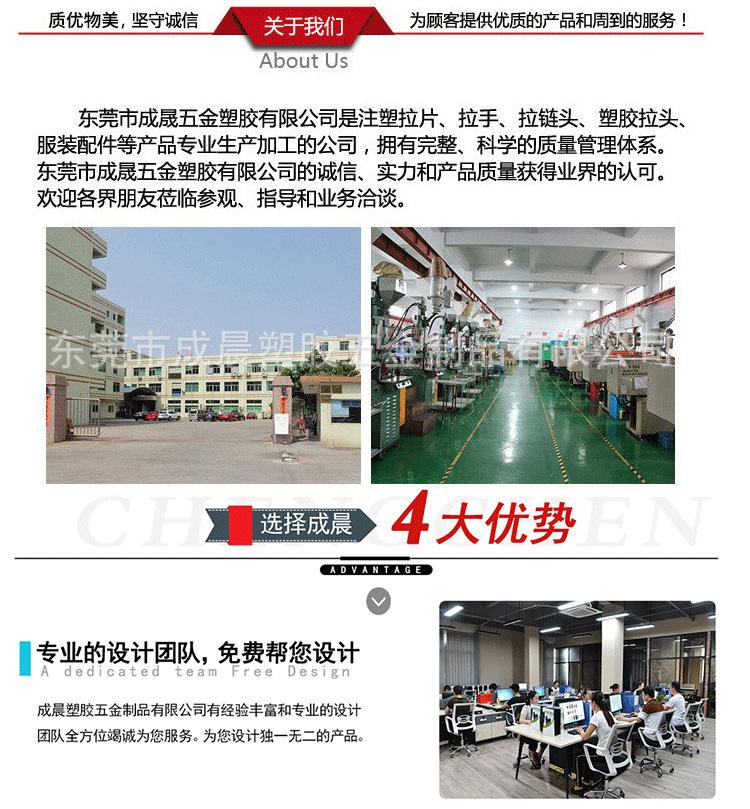 未标题-1_01.png