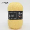 Yi Algodón 4 Hebras Algodón Leche Grosor Medio Lana Bouquet Manta Chal Bufanda Ganchillo DIY Tejido a Mano Bolsa de Materiales