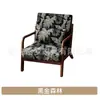 Sillón de sofá de tela, madera maciza, individual, doble, de tres plazas, para sala de estar, casa de huéspedes, habitación de hotel, apartamento, casa de alquiler, estilo vintage