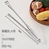 Pinza para comida para barbacoa coreana de acero inoxidable 304, pinza de fresa extendida plateada, pinza para barbacoa, pinza para pan, pinza para alimentos