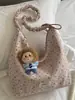 Bolsa de Tote Estilo Perezoso Estrella Coreana 2026 Nuevo Lanzamiento Sensación Relajada Gran Capacidad Personalidad Retro Bolso de Hombro Único para Viajes Tendencia