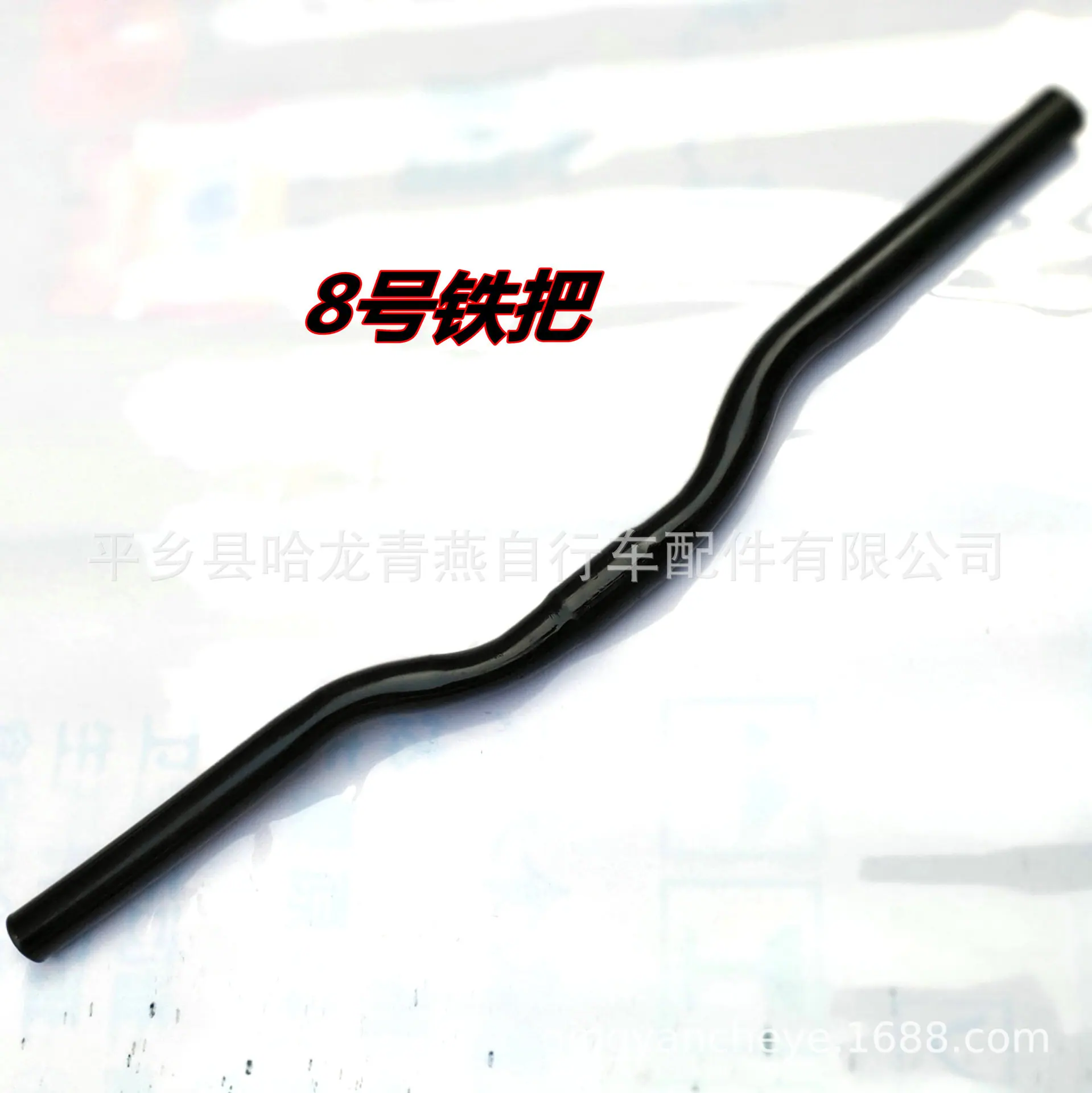 IMG20200112145806