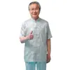 Conjunto de Manga Corta Estilo Tang de Seda de Hielo para Hombres de Mediana Edad y Mayores, Atuendo de Verano para Papá y Abuelo, Hanfu de Estilo Chino para Ejercicio Matutino