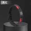 Pulsera antiestática de iones negativos para deportes, dos colores, inalámbrica, para el cuerpo humano, para quitar estática en invierno, pulsera anti-fatiga