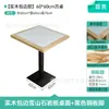 Mesa e cadeira de refeitório para funcionários empresa restaurante escolar refeitório mesa de jantar em rocha mesa de jantar para restaurante de macarrão lanchonete restaurante de fast food combinação de mesa e cadeira