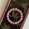 Pulsera de Cristal de Fresa Morada de Mina Antigua Atractora de Fortuna para Mujeres, Diseño de Nicho con un Toque de Alta Gama, Joyería de Pulsera de Cristal de Torre Amarilla para Mujeres